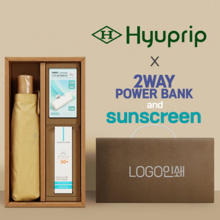 협립3단마시멜로수동우산+선크림+배터리-세트 #2
