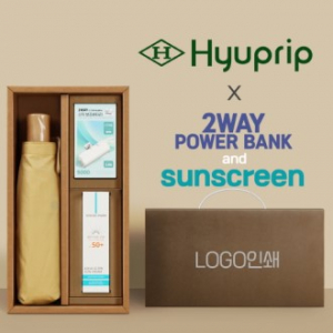 협립3단마시멜로수동우산+선크림+배터리-세트