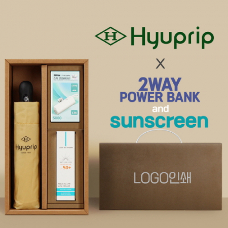 협립3단초미니마시멜로완전자동우산+선크림+배터리-세트 #2