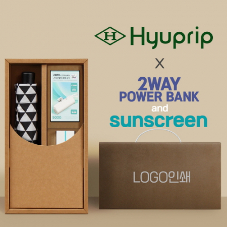 협립3단미니스타앵글수동우양산+선크림+배터리-세트 #2
