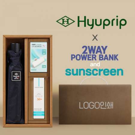 협립3단암막커넥션완전자동우산+선크림+배터리-세트 #2