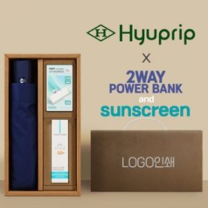 협립3단모던완전자동우산+선크림+배터리-세트