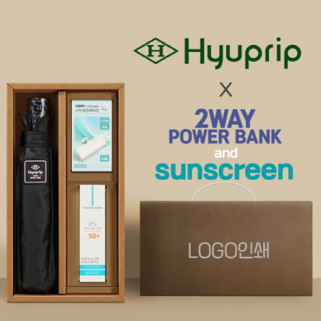협립3단암막고밀도커넥션VIP수동우양산+선크림+배터리-세트 #2
