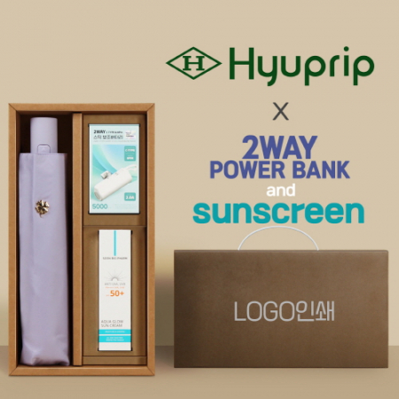 협립3단50카본6K초경량고밀도암막완전자동우양산+선크림+배터리-세트 #2