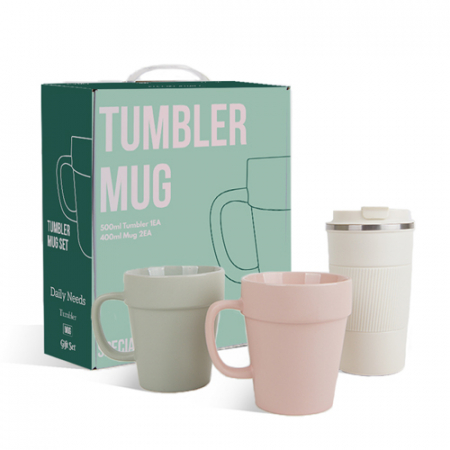 베르겐 텀블러 머그 3종세트 #2