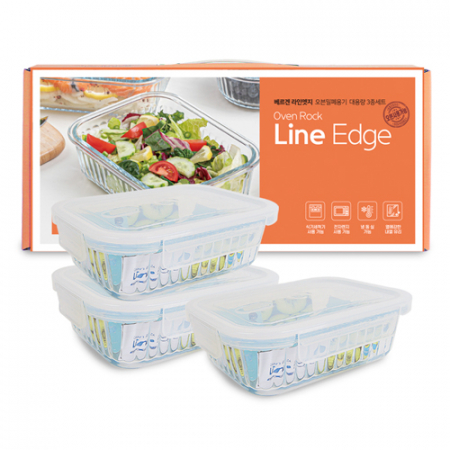 베르겐 new라인엣지 오븐밀폐용기 대용량3종세트 #2