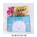 작은이미지: 위크앤드 애니멀 미니간식 4종 과자 답례품 #2