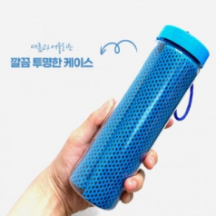 투명케이스 아이스 타올/ 스포츠 타올