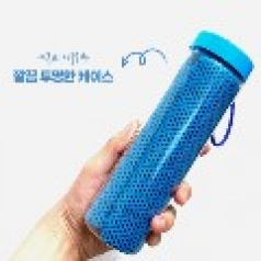 투명케이스 아이스 타올/ 스포츠 타올