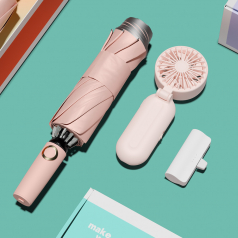 루티네 선물세트 거꾸로 3세대 자동 우양산 + 우산애착 미니 선풍기 + 보조배터리