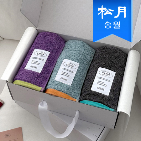 AREUM 아름 40수 코마사 호텔수건 3매 선물세트(크라프트) #2