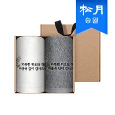 송월 장례 조의 조문답례품 160g코마40수 자수타올 2매세트(크라프트)