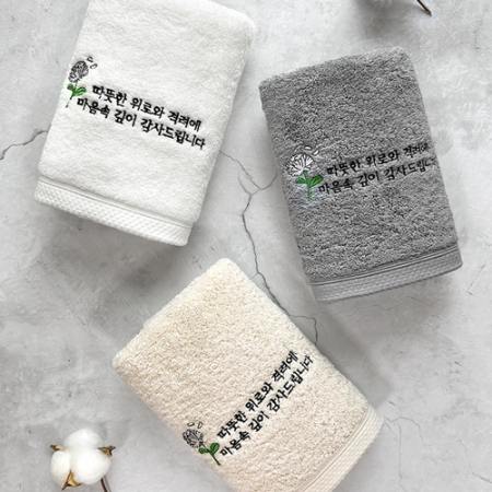 송월 장례 조의 조문답례품 160g코마40수 자수타올 1매(케이스) #3