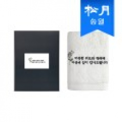 송월 장례 조의 조문답례품 160g코마40수 자수타올 1매(케이스)