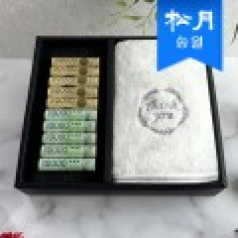 송월타올 어버이날 부모님 환갑 칠순 팔순 구순 축하 기념 선물세트(땡큐190g뱀부얀) 용돈박스 이벤트 답례품