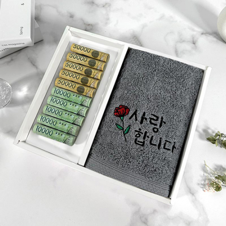 송월타올 어버이날 부모님 환갑 칠순 팔순 구순 축하 기념 선물세트(러브유160g코마40수) 용돈박스 이벤트 답례품 #3