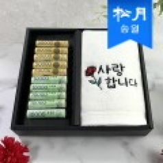 송월타올 어버이날 부모님 환갑 칠순 팔순 구순 축하 기념 선물세트(러브유160g코마40수) 용돈박스 이벤트 답례품