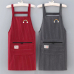 작은이미지: 로페리아 순면 멜빵 지퍼 포켓 앞치마(500개이상만주문)(0215387) #2