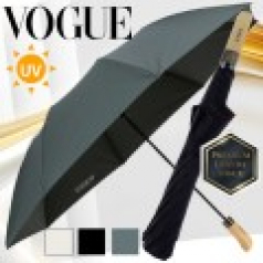 보그우양산2단럭셔리(UV암막/자외선차단기능)