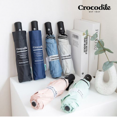 크로커다일 3단 UV차단 레터링 암막 완전자동 우양산