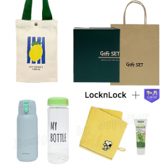 와우 텀블러파우치1호 락앤락 코튼캔디 송월핸드타올 보틀 카밀핸드크림세트