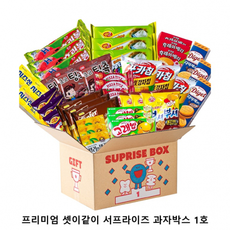 위크앤드 프리미엄 셋이같이 서프라이즈 과자박스 1호 간식세트 #2