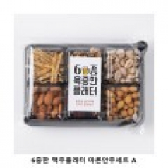 위크앤드 6중한 맥주플래터 마른안주세트 A 간식세트