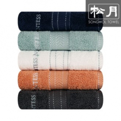 송월타올 CM 스티치 헤링본 40 1p