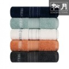 송월타올 CM 스티치 헤링본 40 1p