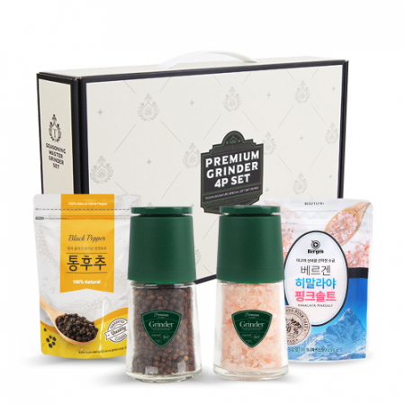 시즈닝 마스터 그라인더 세트 2종 또는 4종 #4