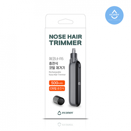 에코너 R5 충전식 코털 제거기 #7