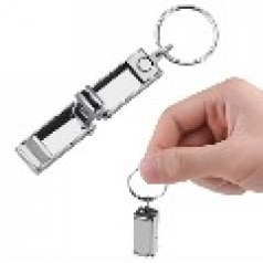 손톱깎이 키링 열쇠고리