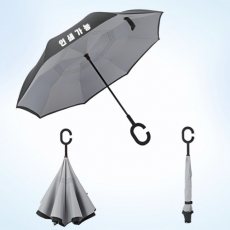 거꾸로 접는 우산 차량용우산 젖지않는 우산