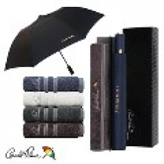 아놀드파마 2단자동솔리드 실버라인뱀부180타올세트