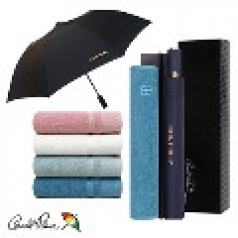 아놀드파마 2단자동솔리드 메쉬40타올세트