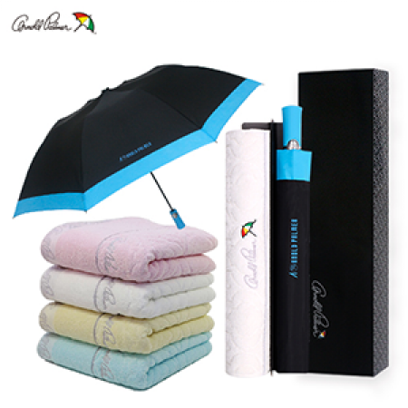 아놀드파마 2단자동칼라보다 엘레강스타올세트 #3