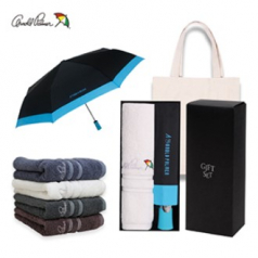 아놀드파마 3단전자동칼라보다 실버뱀부타올세트