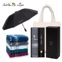 아놀드파마 3단전자동반대로우산 캐슬뱀부170타올세트