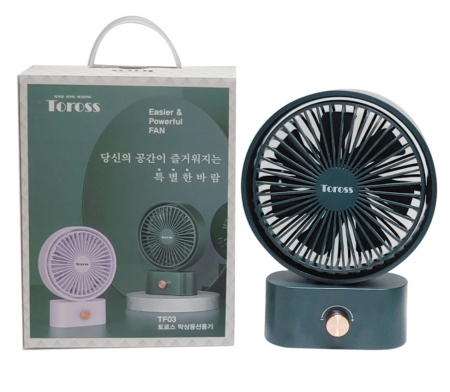 토로스 탁상용선풍기 미니선풍기 무선선풍기 탁자선풍기 #3