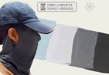 귀걸이 쿨마스크, 귀걸이 쿨멀티스카프, 지퍼팩포장 #2