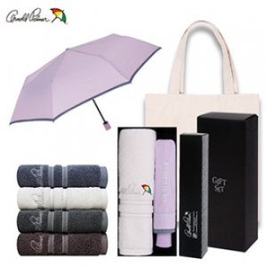 아놀드파마 3단수동파스텔바이어스 실버라인뱀부180타올세트