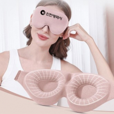3D 무압 입체 안대 암막 수면 여행용