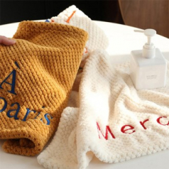 메르시 Y2530 주방 레터링 핸드타올