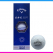 캘러웨이 erc soft 3구 3pc 캘러웨이 erc soft 트리플트랙 3구 캘러웨이 삼선골프공 3구