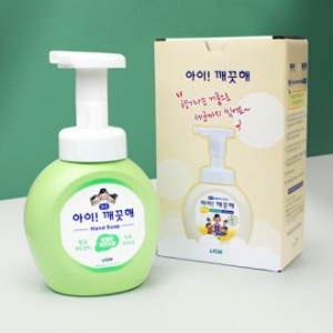 아이깨끗해 핸드워시 용기 250ml + 정품 전용 끈 케이스