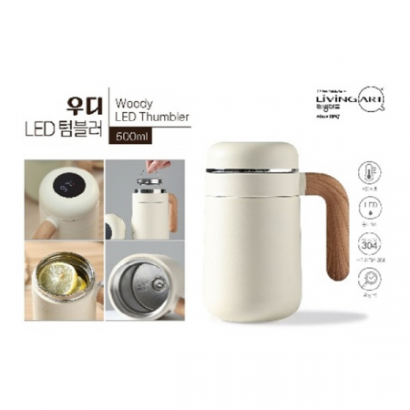 리빙아트 스마트 LED 온도계텀블러 죽통 #2