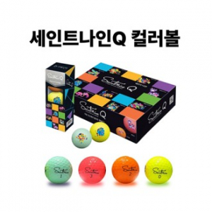세인트나인Q컬러볼 골프공12구