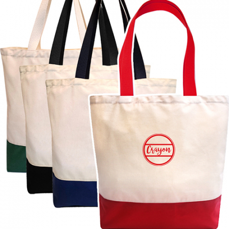 엑스트라 라지 에코가방 #2