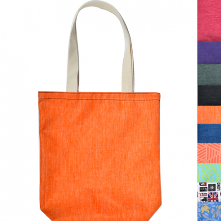 엘리 보조가방 #2