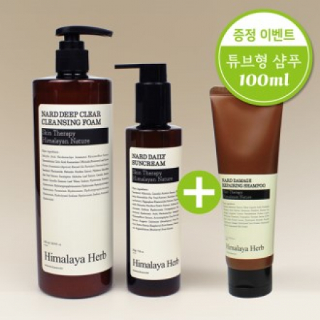 나드 튜브형 샴푸, 트리트먼트+딥 클렌징폼 500ml+선크림280m // 증정이벤트 #2